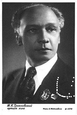 ����������� ������